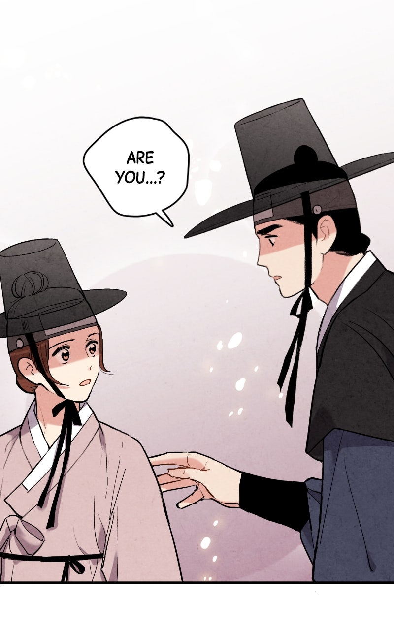 The Forbidden Marriage Episode 48 page 7 - 