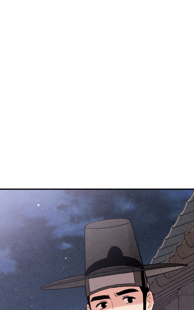 The Forbidden Marriage Episode 48 page 61 - 