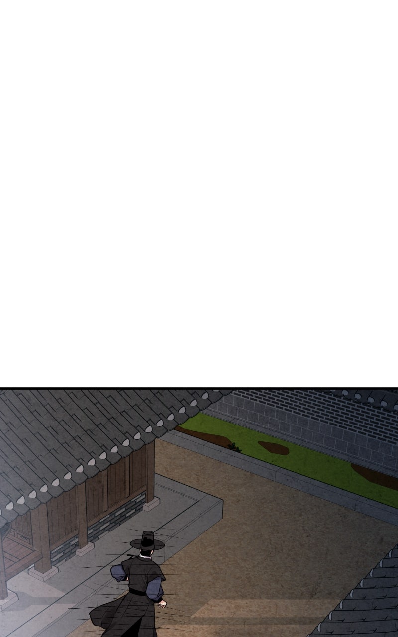 The Forbidden Marriage Episode 48 page 77 - 
