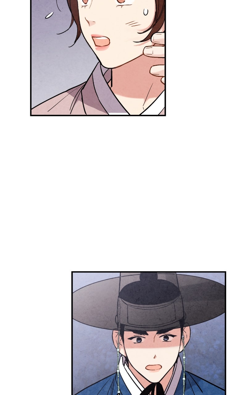 The Forbidden Marriage Episode 49 page 11 - 