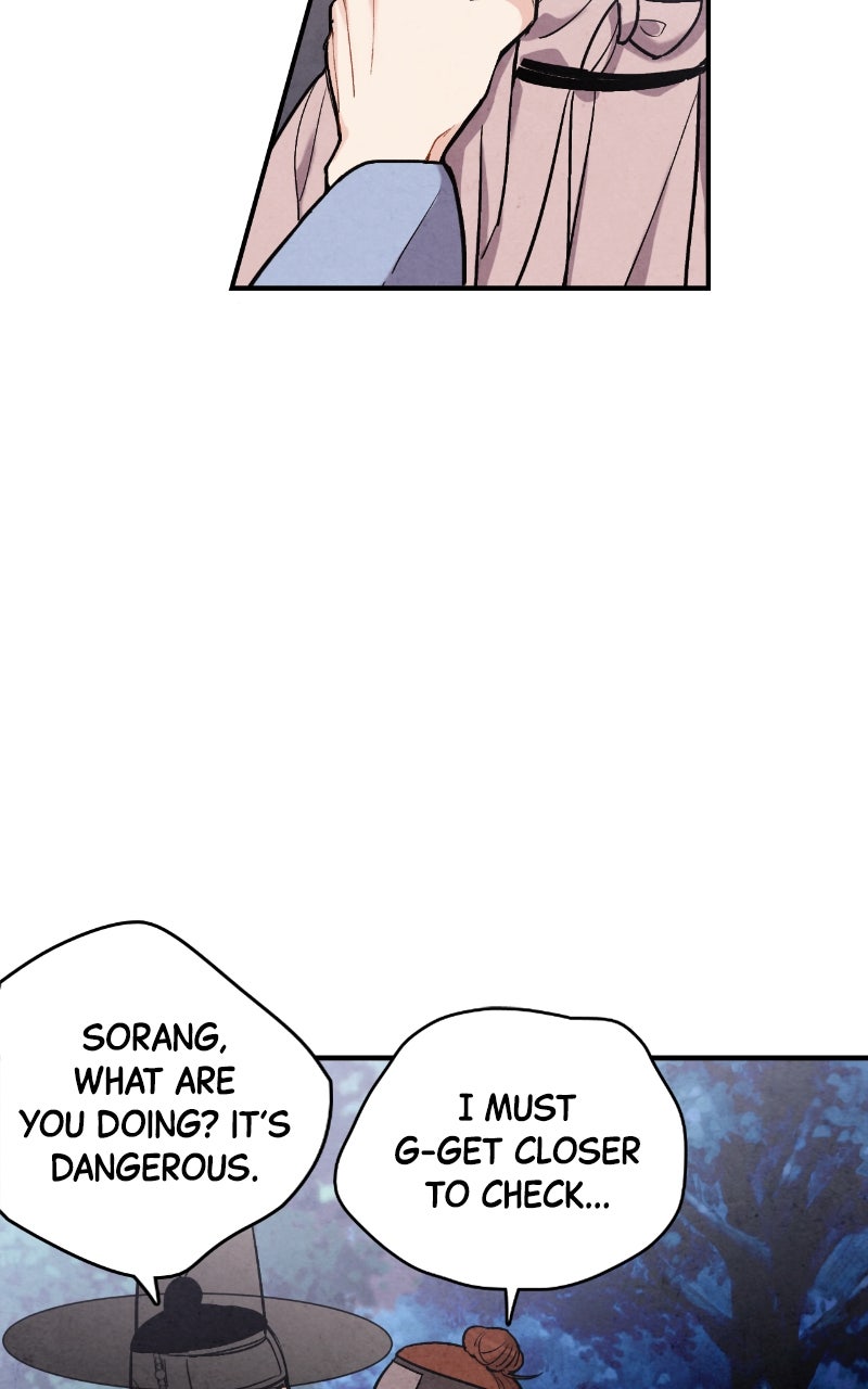 The Forbidden Marriage Episode 49 page 25 - 