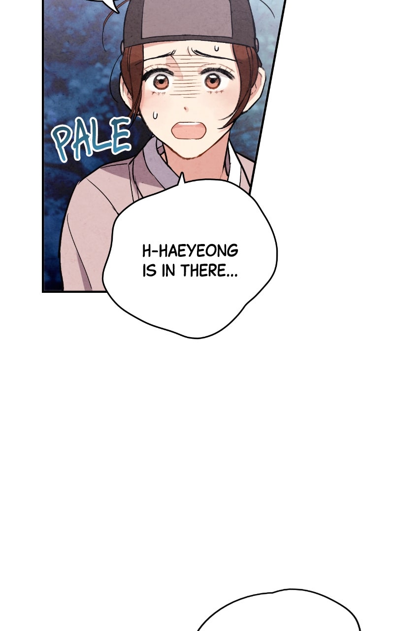 The Forbidden Marriage Episode 49 page 27 - 