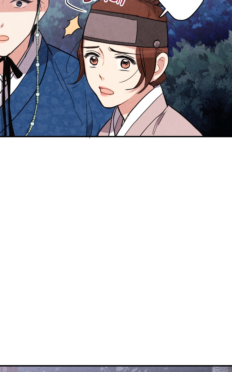 The Forbidden Marriage Episode 49 page 40 - 