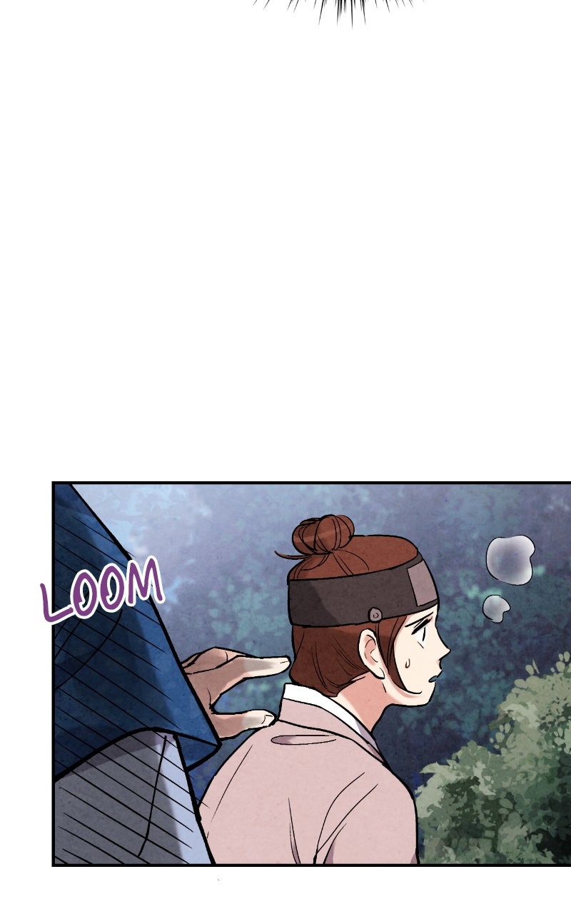 The Forbidden Marriage Episode 49 page 6 - 