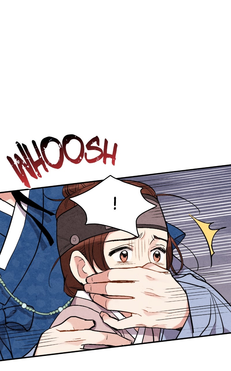 The Forbidden Marriage Episode 49 page 7 - 