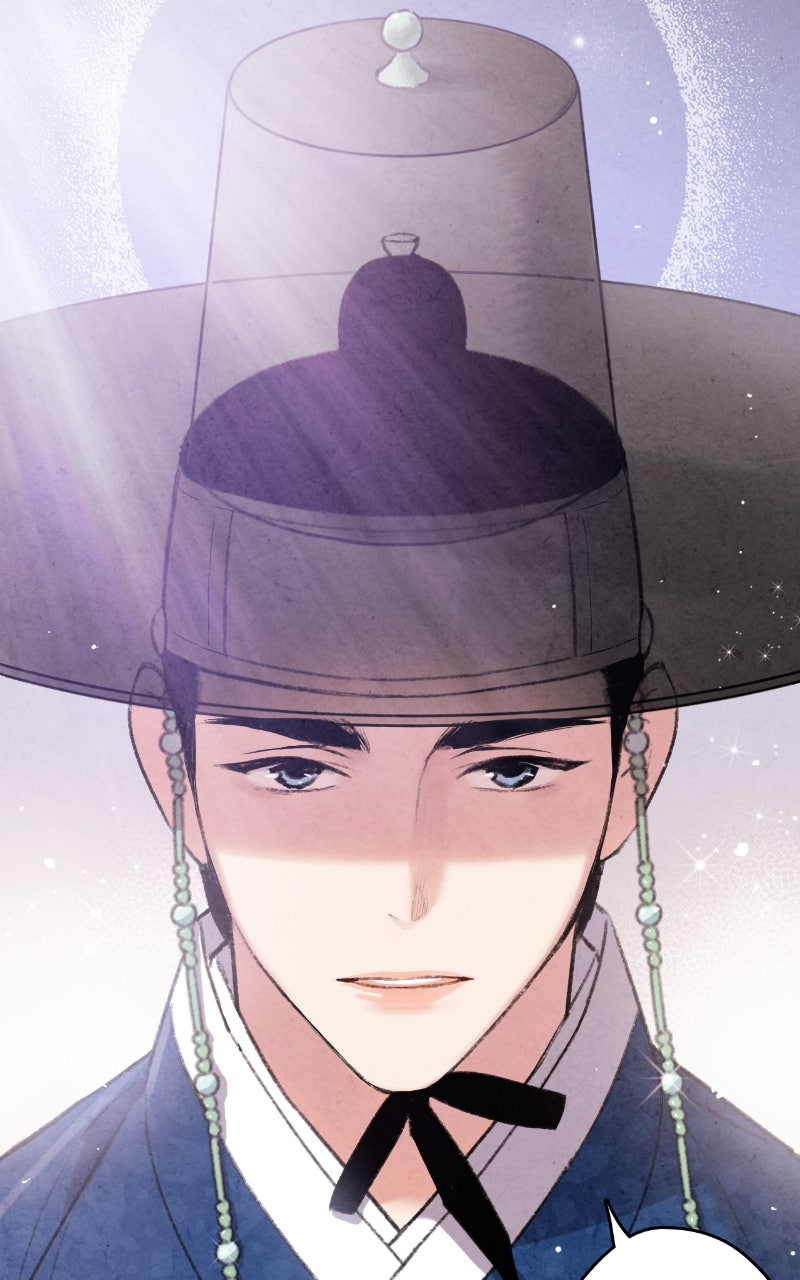 The Forbidden Marriage Episode 49 page 79 - 