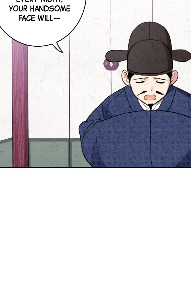 The Forbidden Marriage Chapter 5 page 12 - 