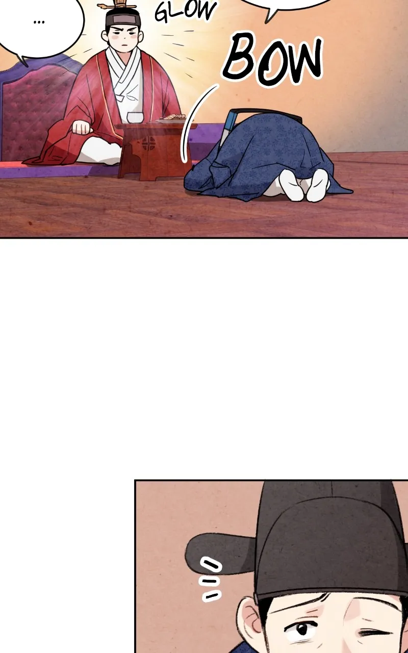 The Forbidden Marriage Chapter 5 page 15 - 