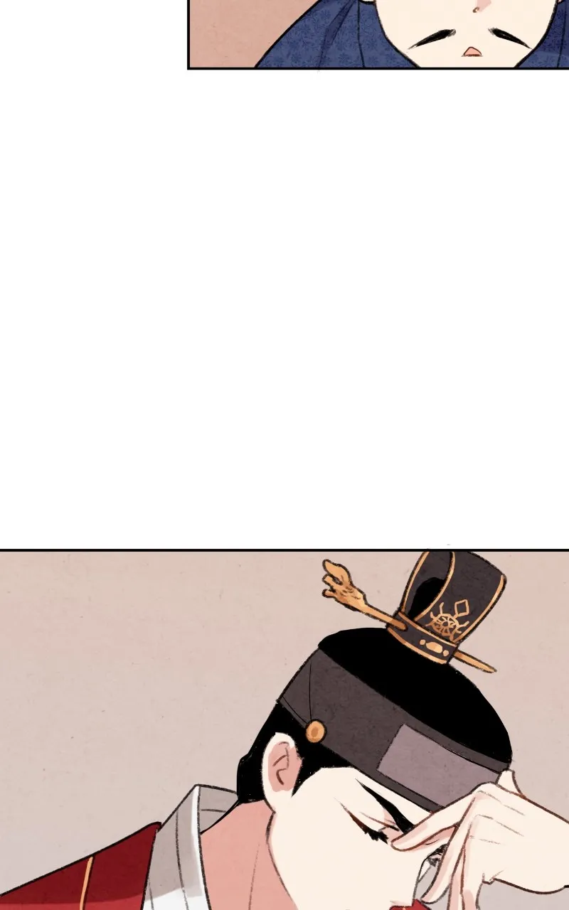 The Forbidden Marriage Chapter 5 page 16 - 