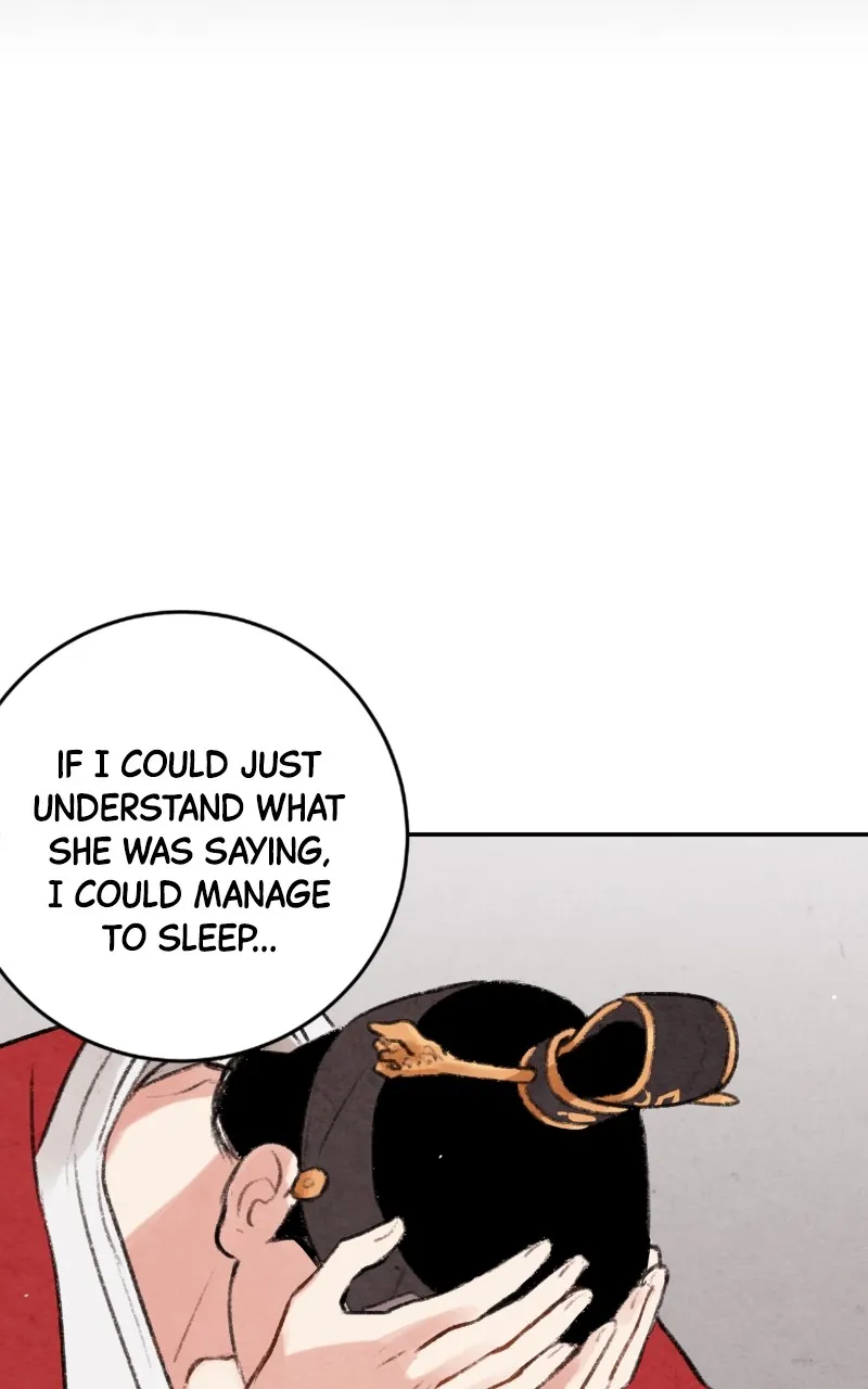 The Forbidden Marriage Chapter 5 page 23 - 