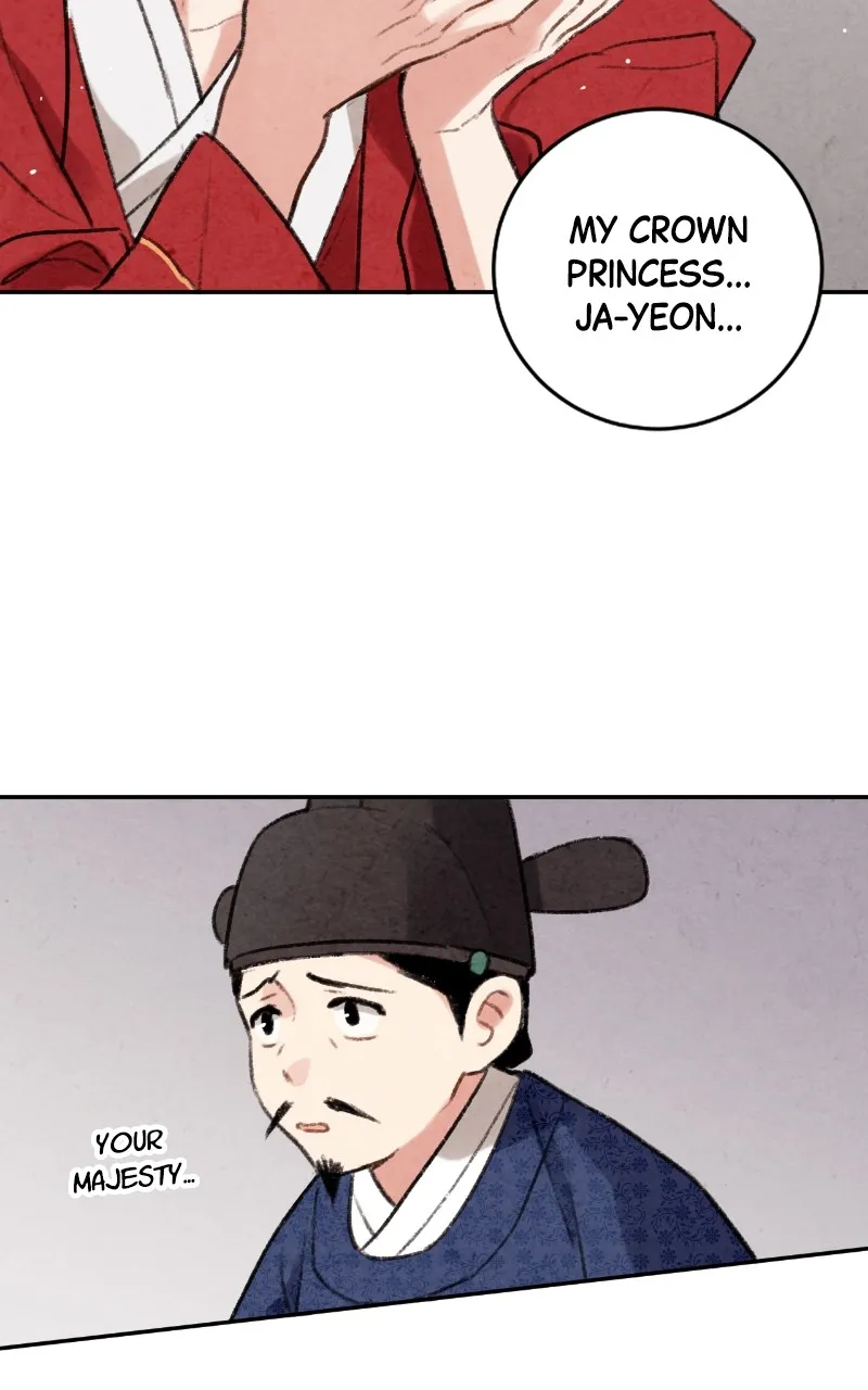 The Forbidden Marriage Chapter 5 page 24 - 