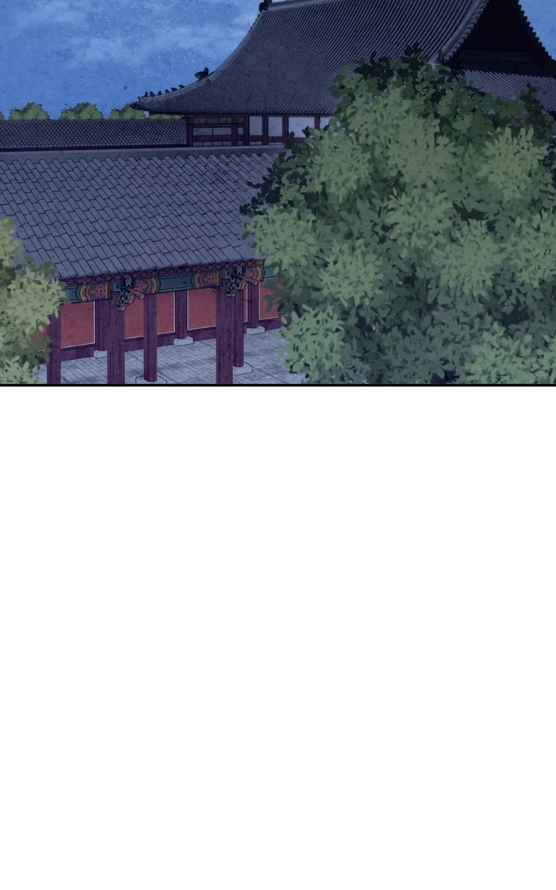 The Forbidden Marriage Chapter 5 page 4 - 