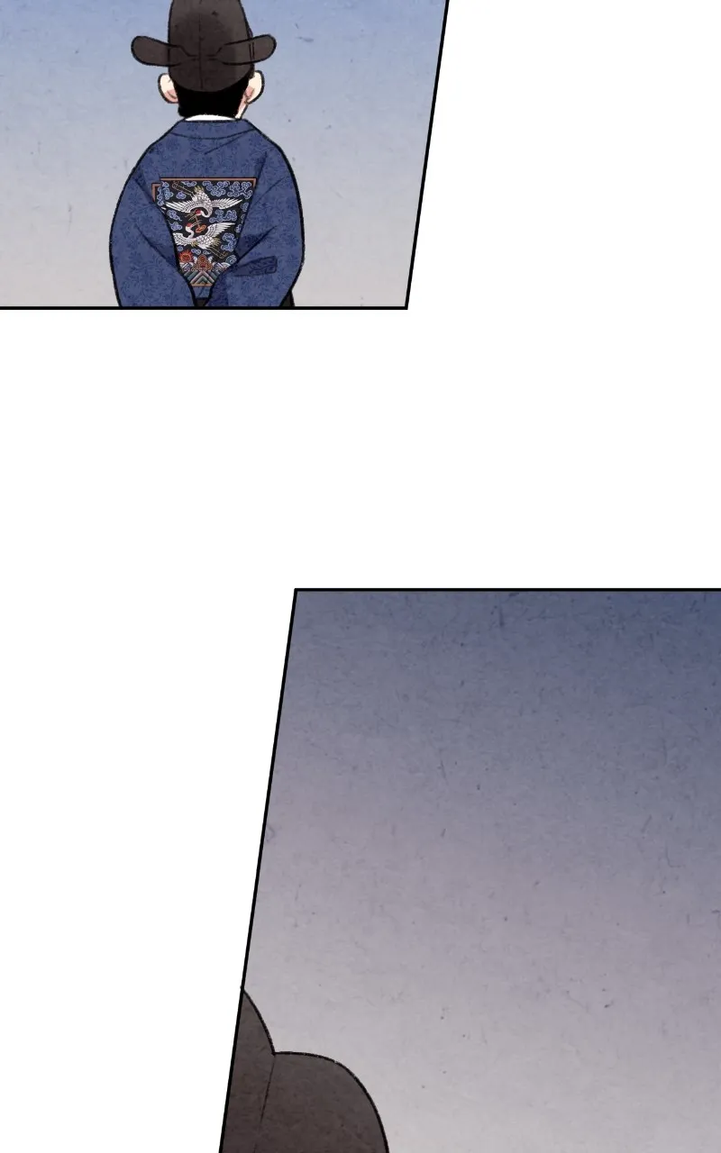 The Forbidden Marriage Chapter 5 page 40 - 