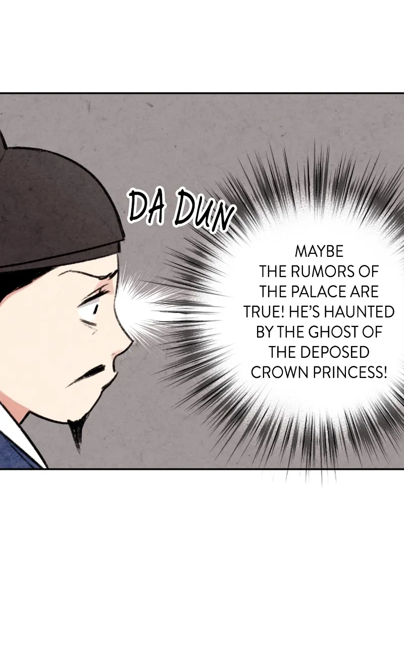 The Forbidden Marriage Chapter 5 page 42 - 