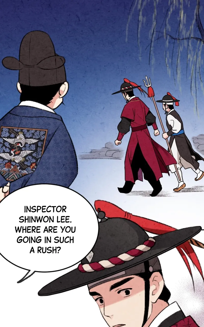 The Forbidden Marriage Chapter 5 page 45 - 