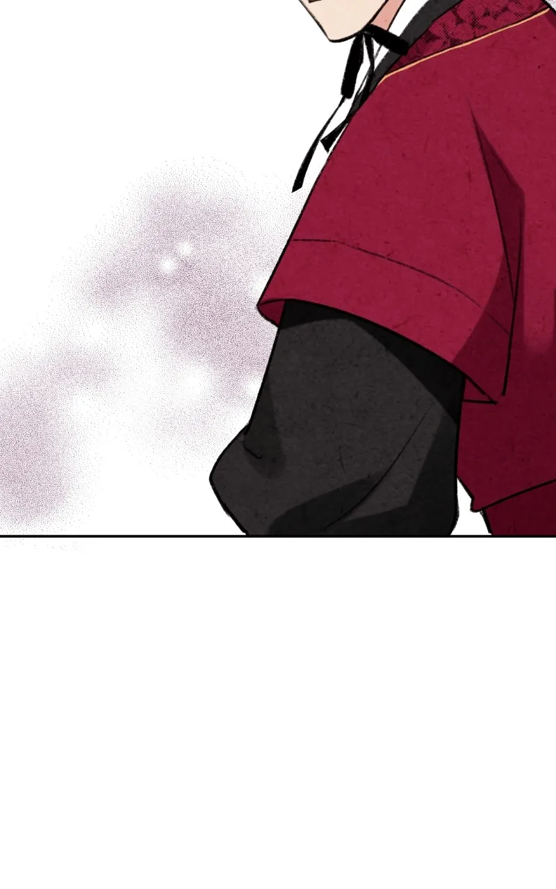 The Forbidden Marriage Chapter 5 page 46 - 