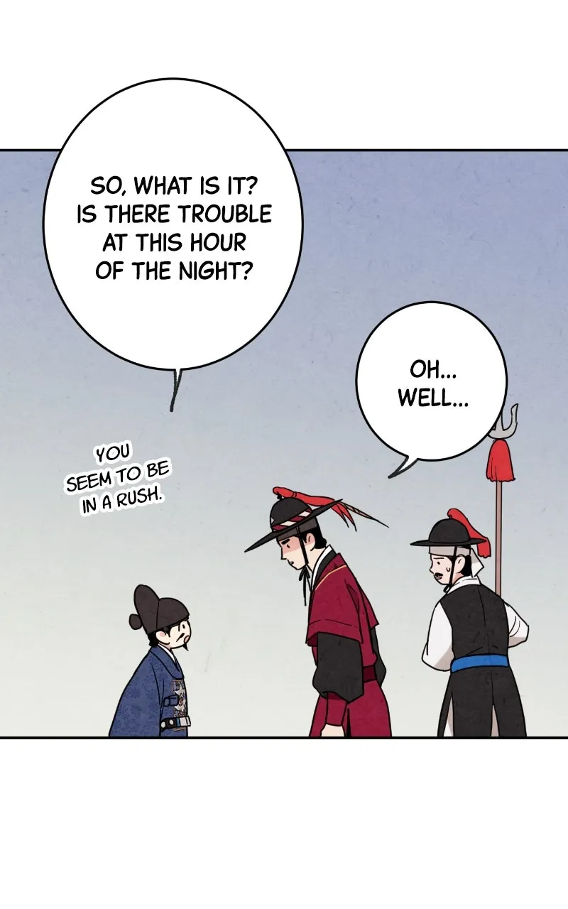 The Forbidden Marriage Chapter 5 page 49 - 