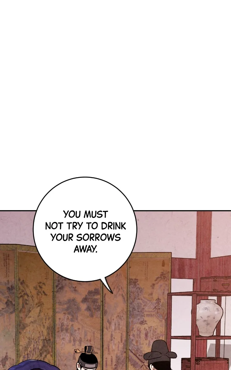 The Forbidden Marriage Chapter 5 page 6 - 