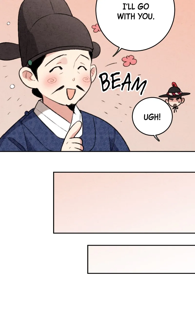 The Forbidden Marriage Chapter 5 page 55 - 