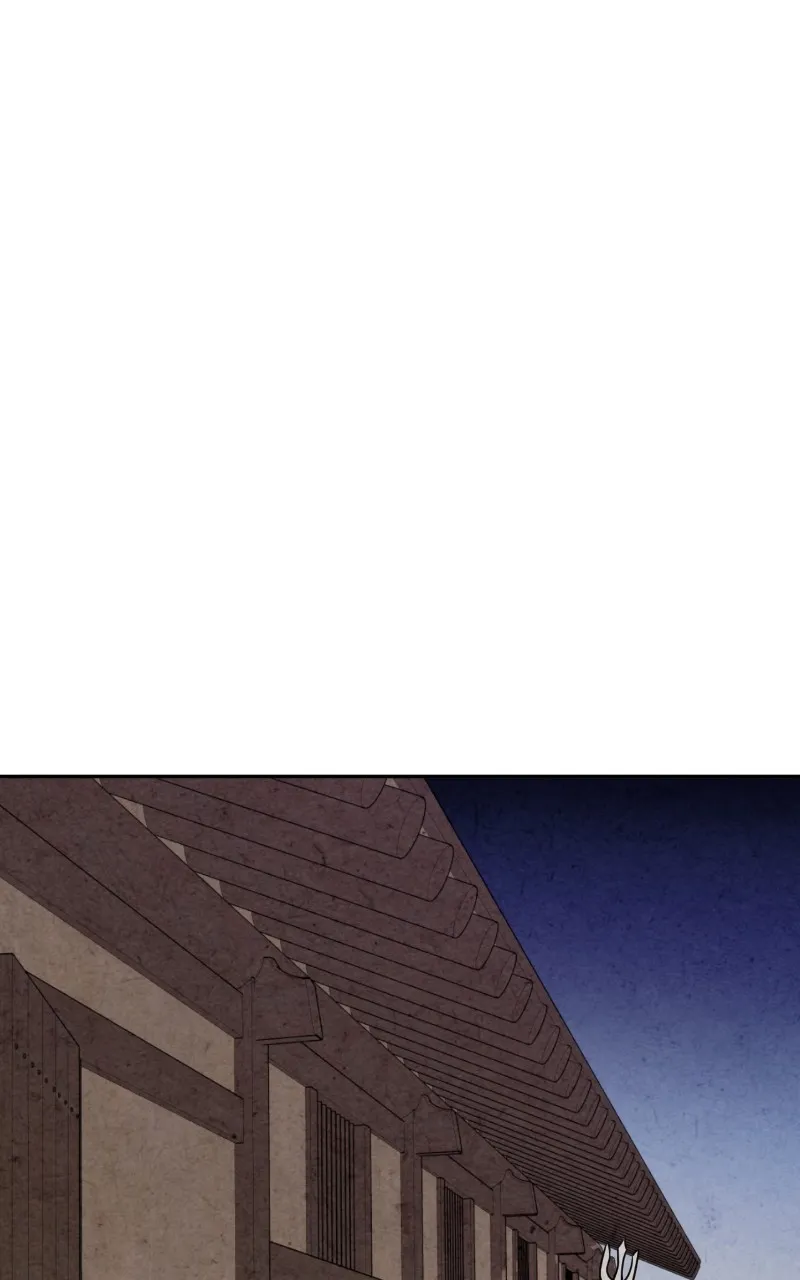 The Forbidden Marriage Chapter 5 page 56 - 