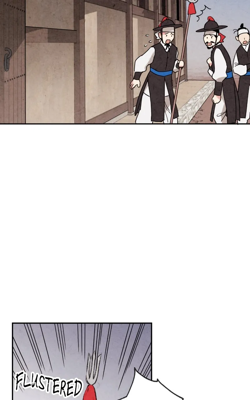The Forbidden Marriage Chapter 5 page 57 - 