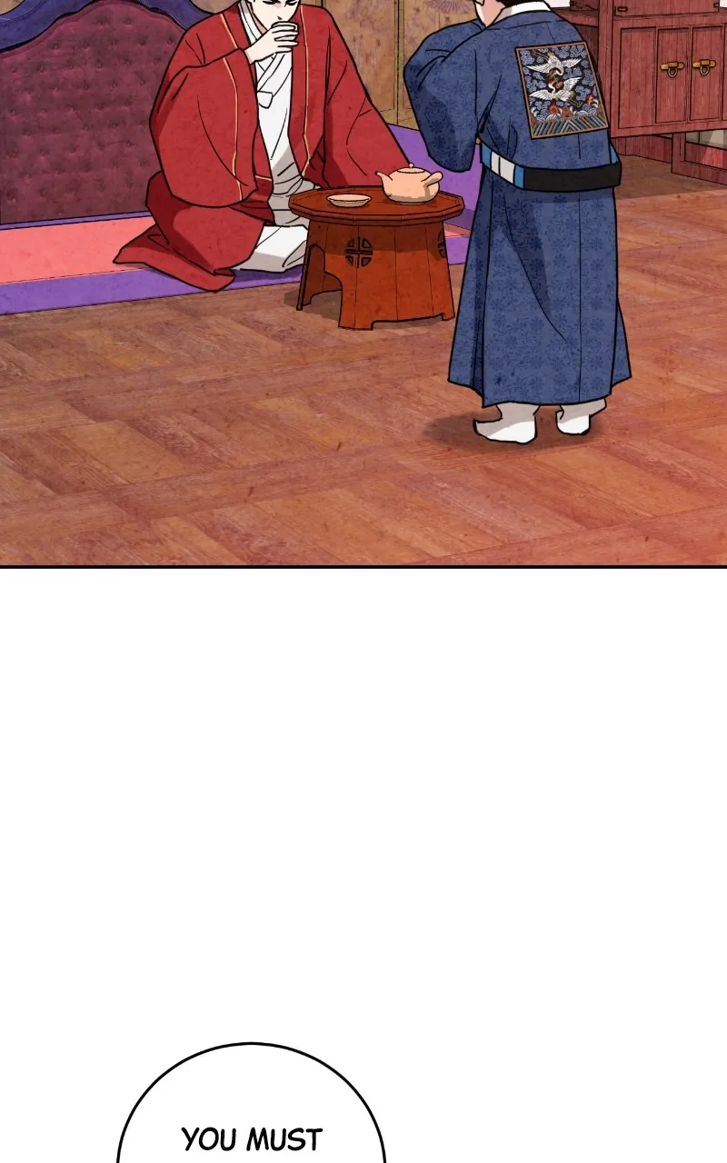 The Forbidden Marriage Chapter 5 page 7 - 