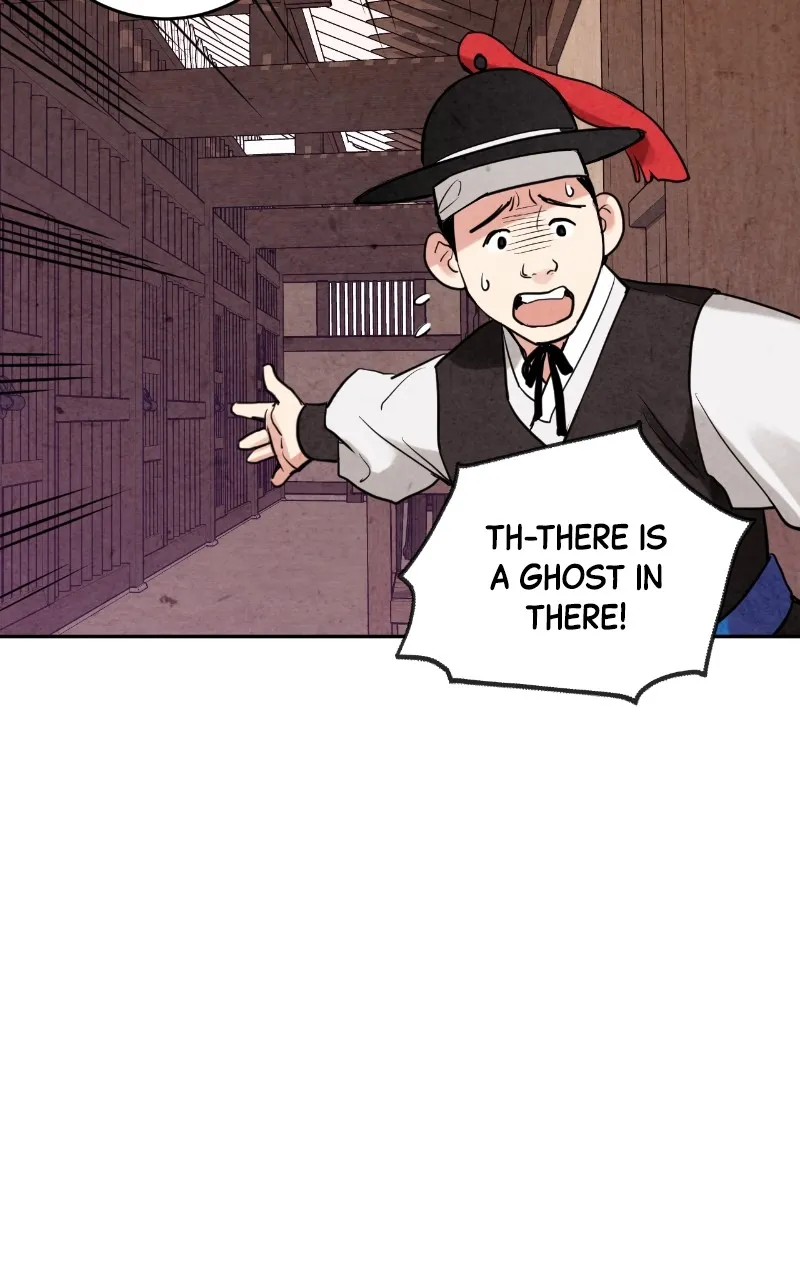 The Forbidden Marriage Chapter 5 page 61 - 