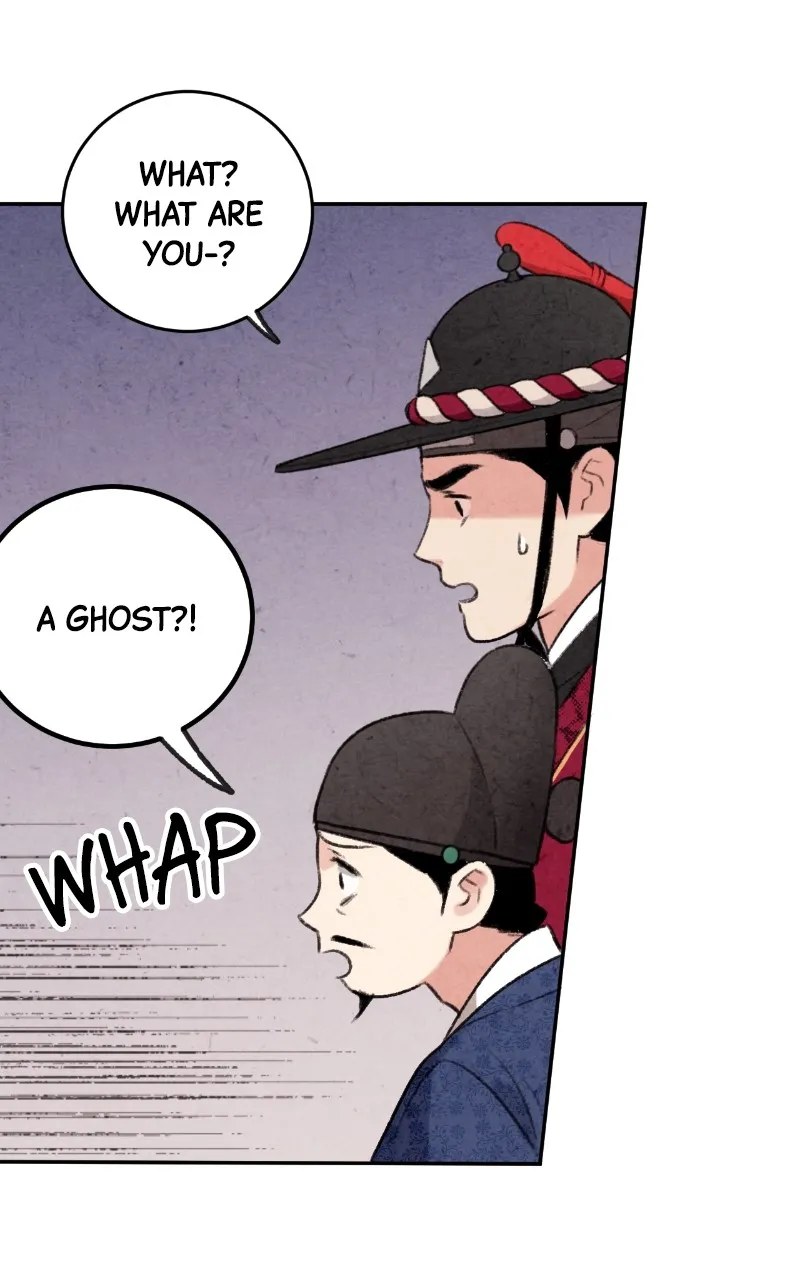 The Forbidden Marriage Chapter 5 page 62 - 
