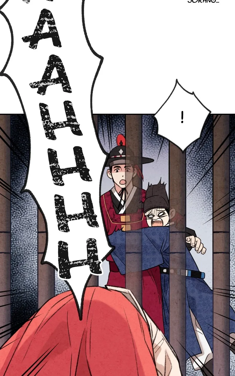 The Forbidden Marriage Chapter 5 page 70 - 