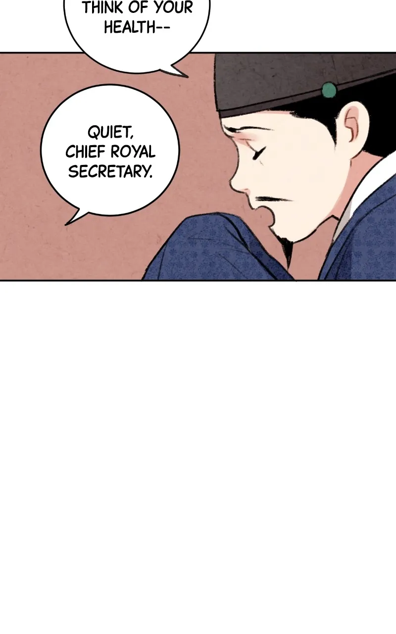 The Forbidden Marriage Chapter 5 page 8 - 