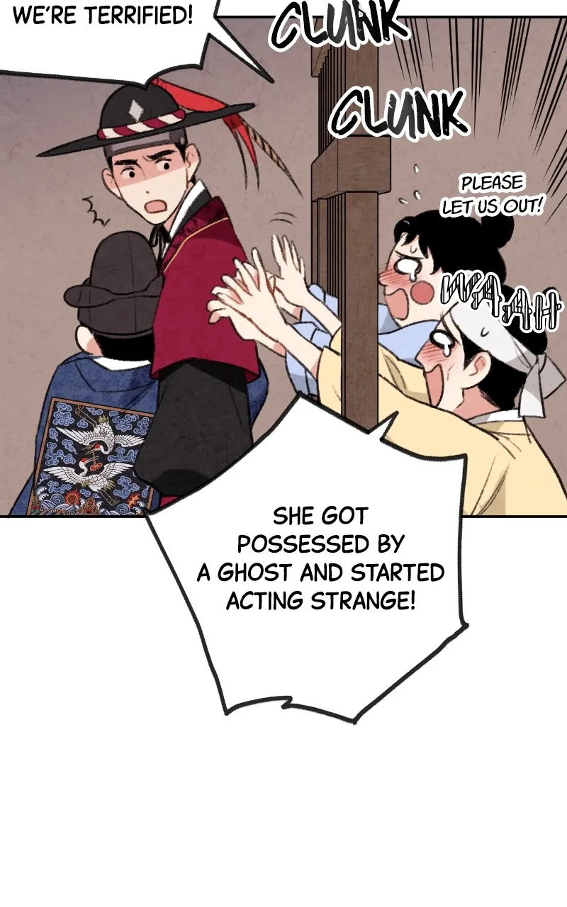 The Forbidden Marriage Chapter 5 page 75 - 