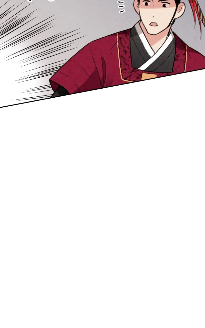 The Forbidden Marriage Chapter 5 page 80 - 