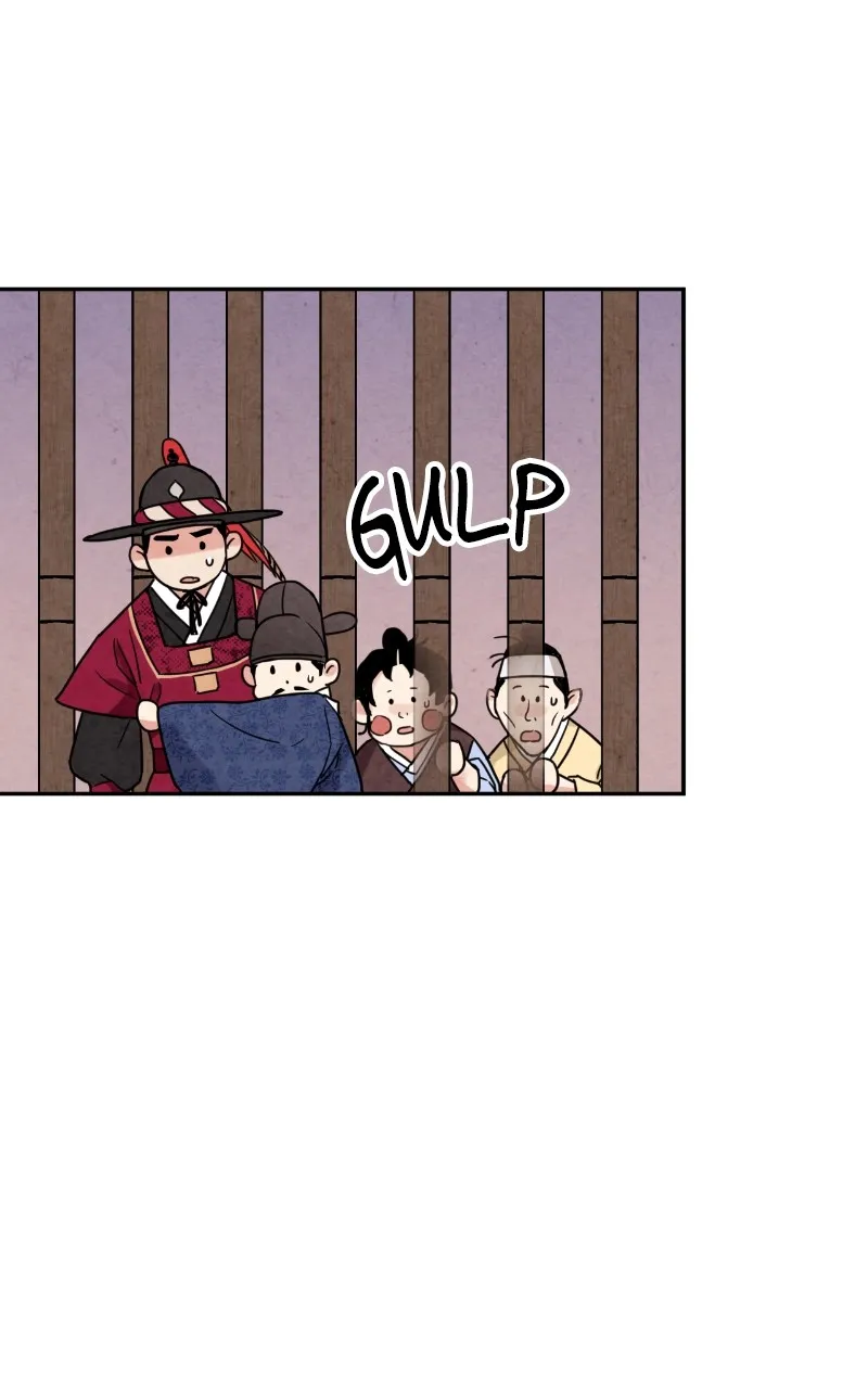 The Forbidden Marriage Chapter 5 page 83 - 