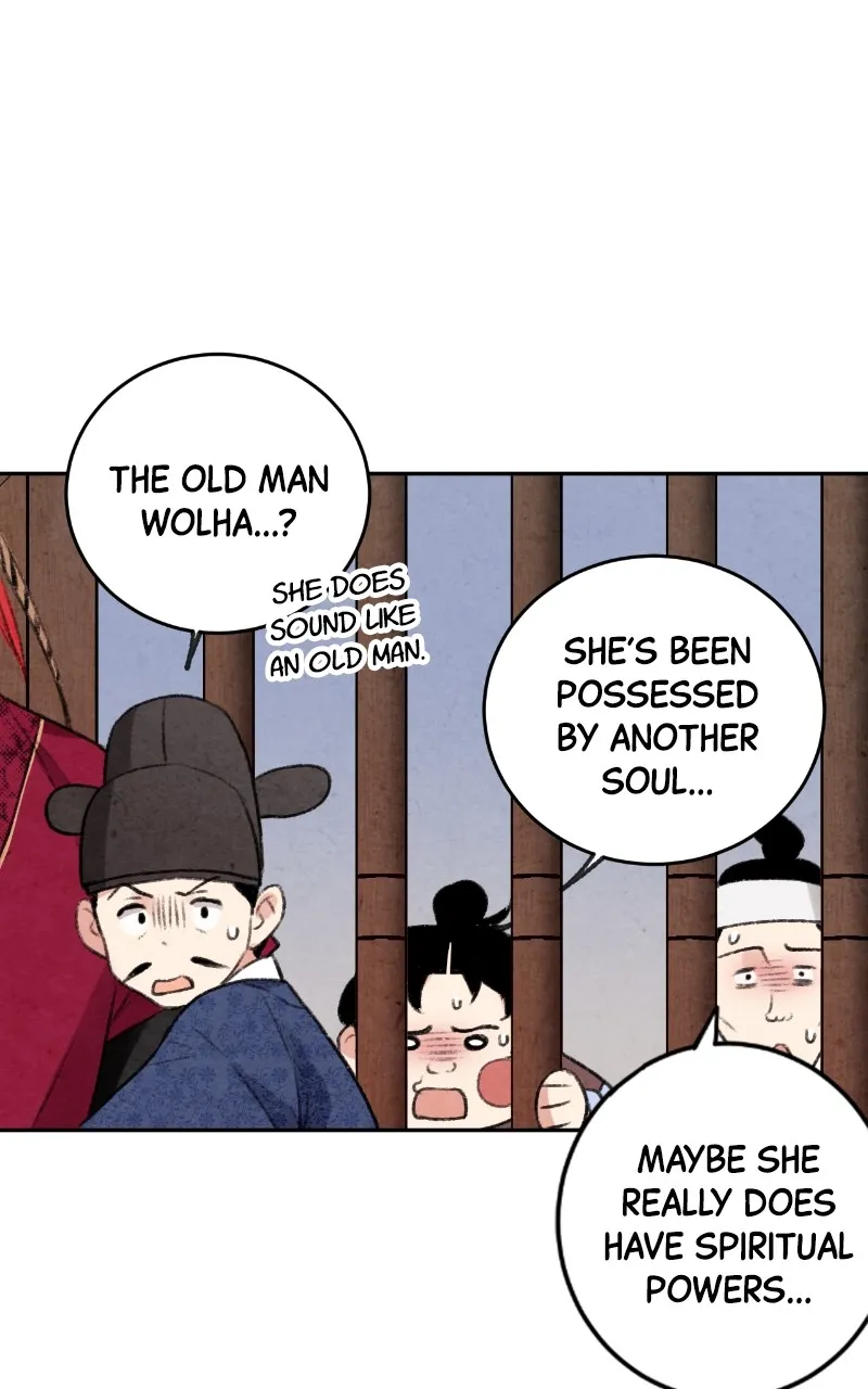 The Forbidden Marriage Chapter 5 page 86 - 