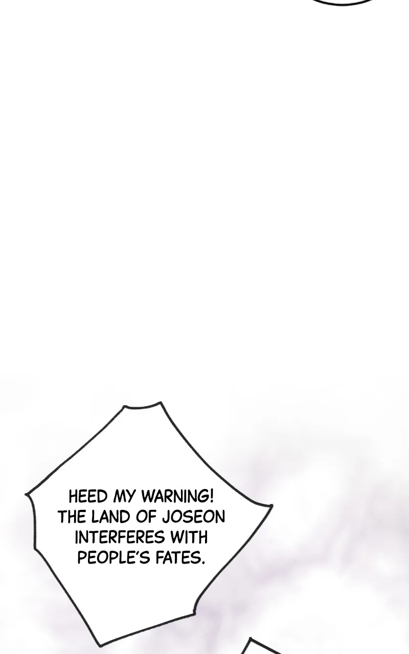 The Forbidden Marriage Chapter 5 page 87 - 