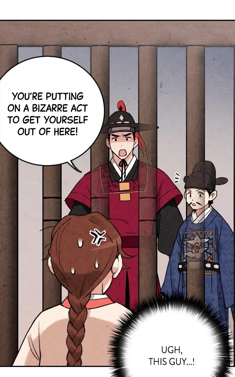 The Forbidden Marriage Chapter 5 page 92 - 