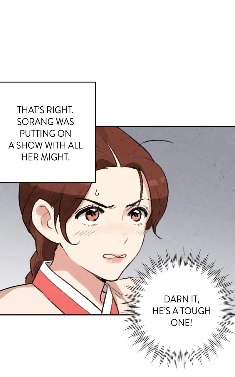 The Forbidden Marriage Chapter 5 page 94 - 