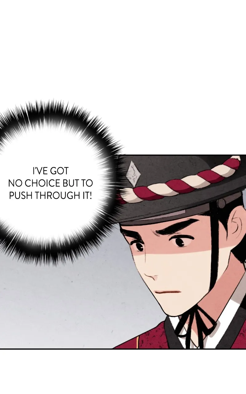 The Forbidden Marriage Chapter 5 page 95 - 