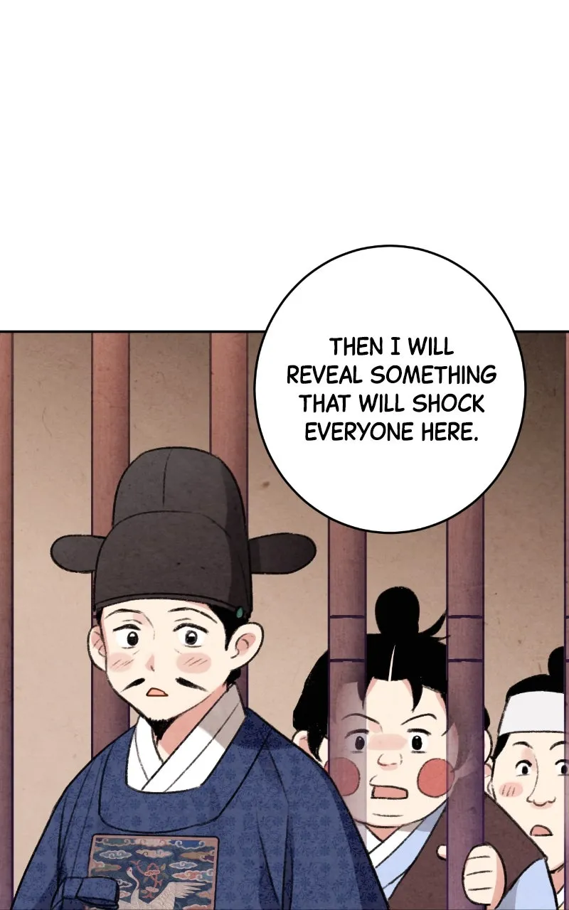 The Forbidden Marriage Chapter 5 page 97 - 