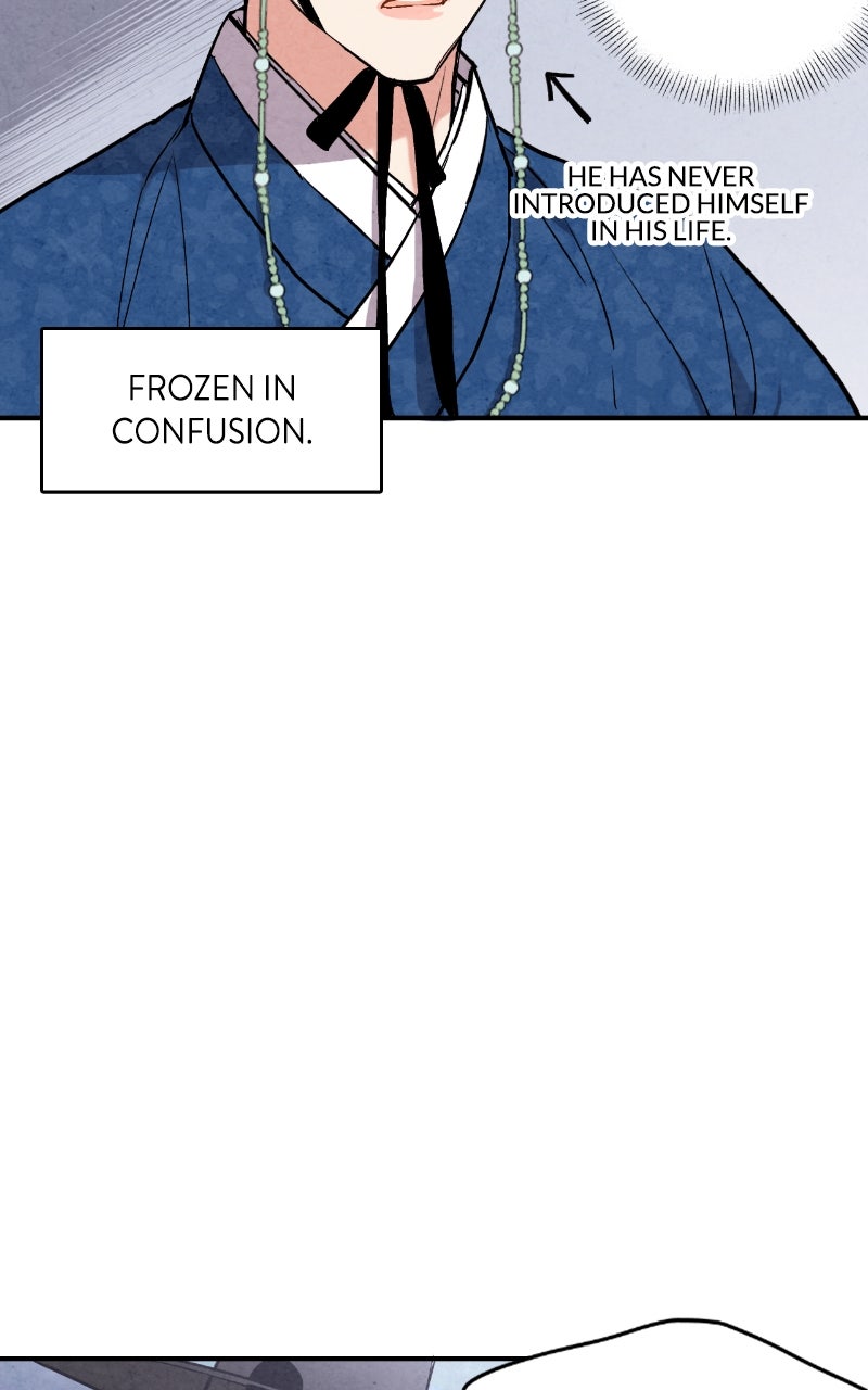The Forbidden Marriage Episode 50 page 27 - 