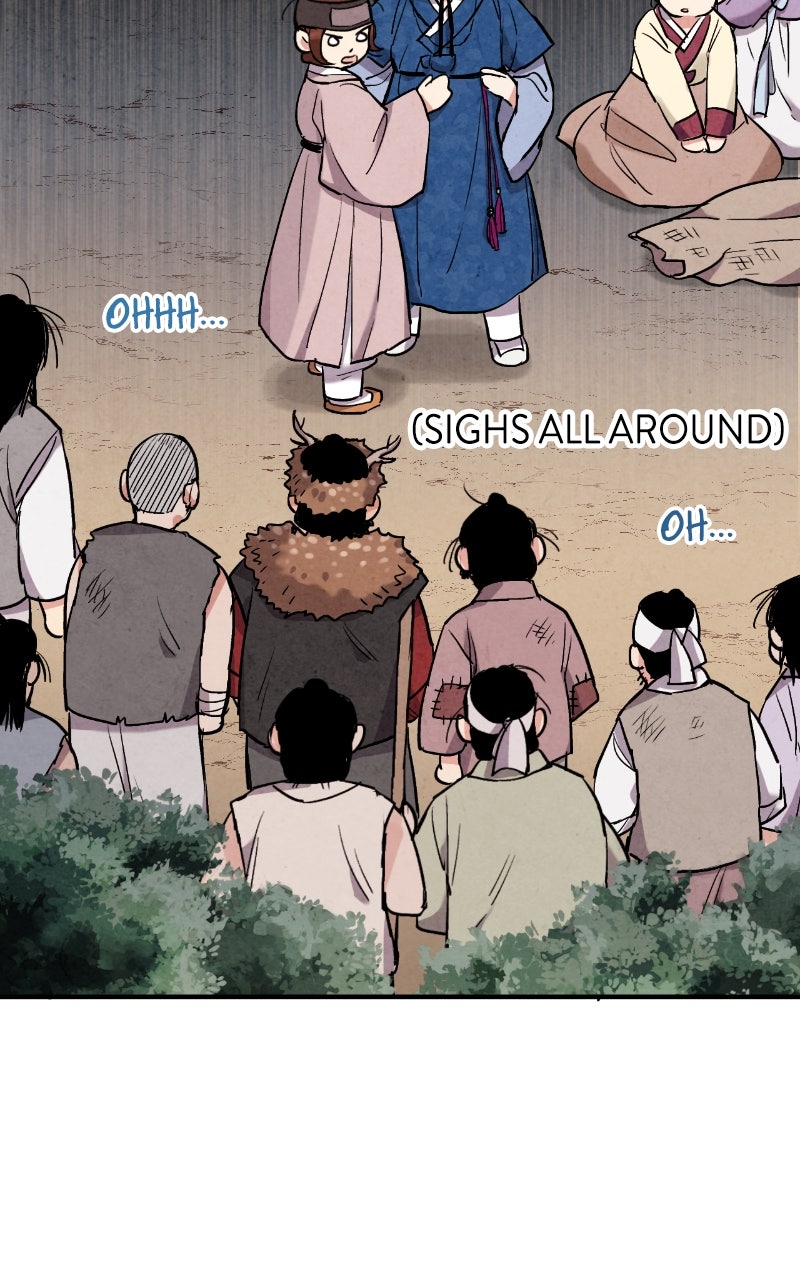 The Forbidden Marriage Episode 50 page 43 - 