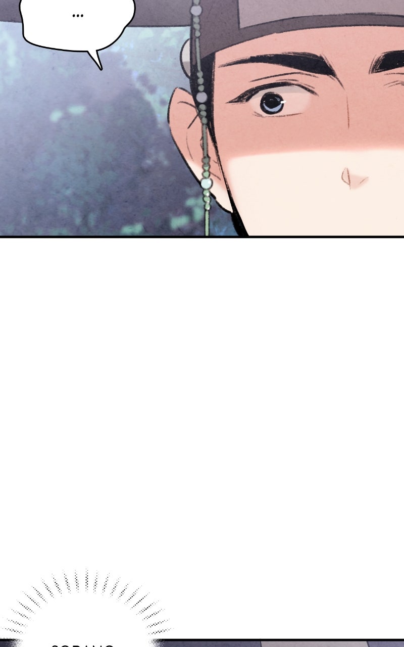 The Forbidden Marriage Episode 50 page 51 - 