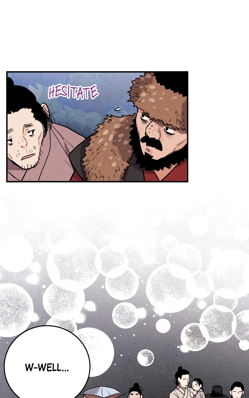 The Forbidden Marriage Episode 50 page 66 - 