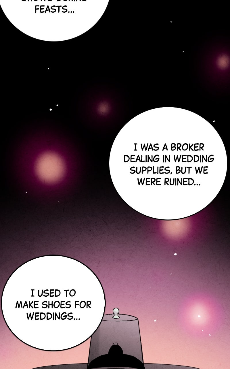 The Forbidden Marriage Episode 50 page 71 - 