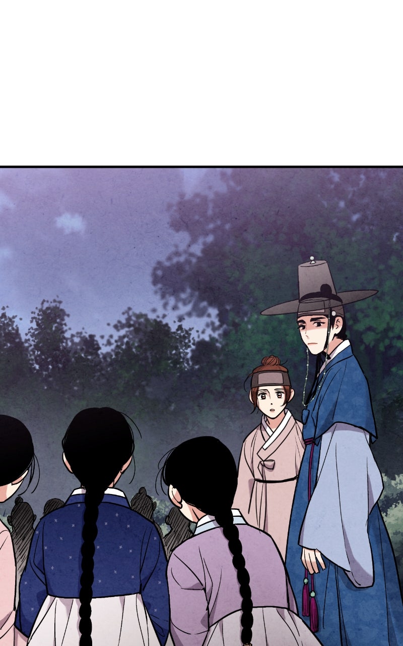 The Forbidden Marriage Episode 50 page 82 - 