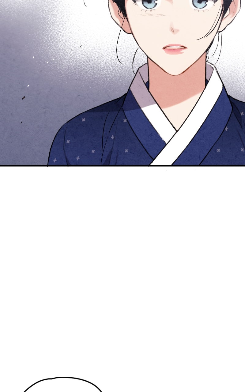 The Forbidden Marriage Episode 51 page 14 - 