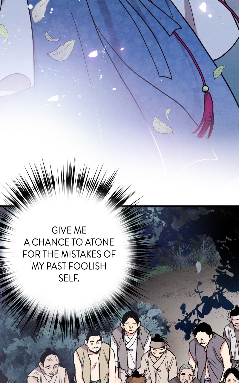 The Forbidden Marriage Episode 51 page 47 - 