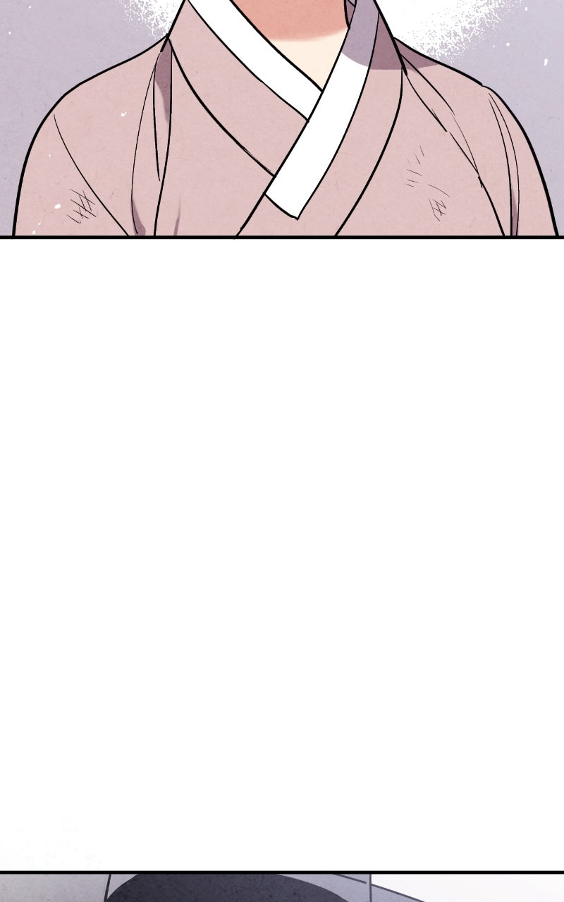 The Forbidden Marriage Episode 51 page 50 - 