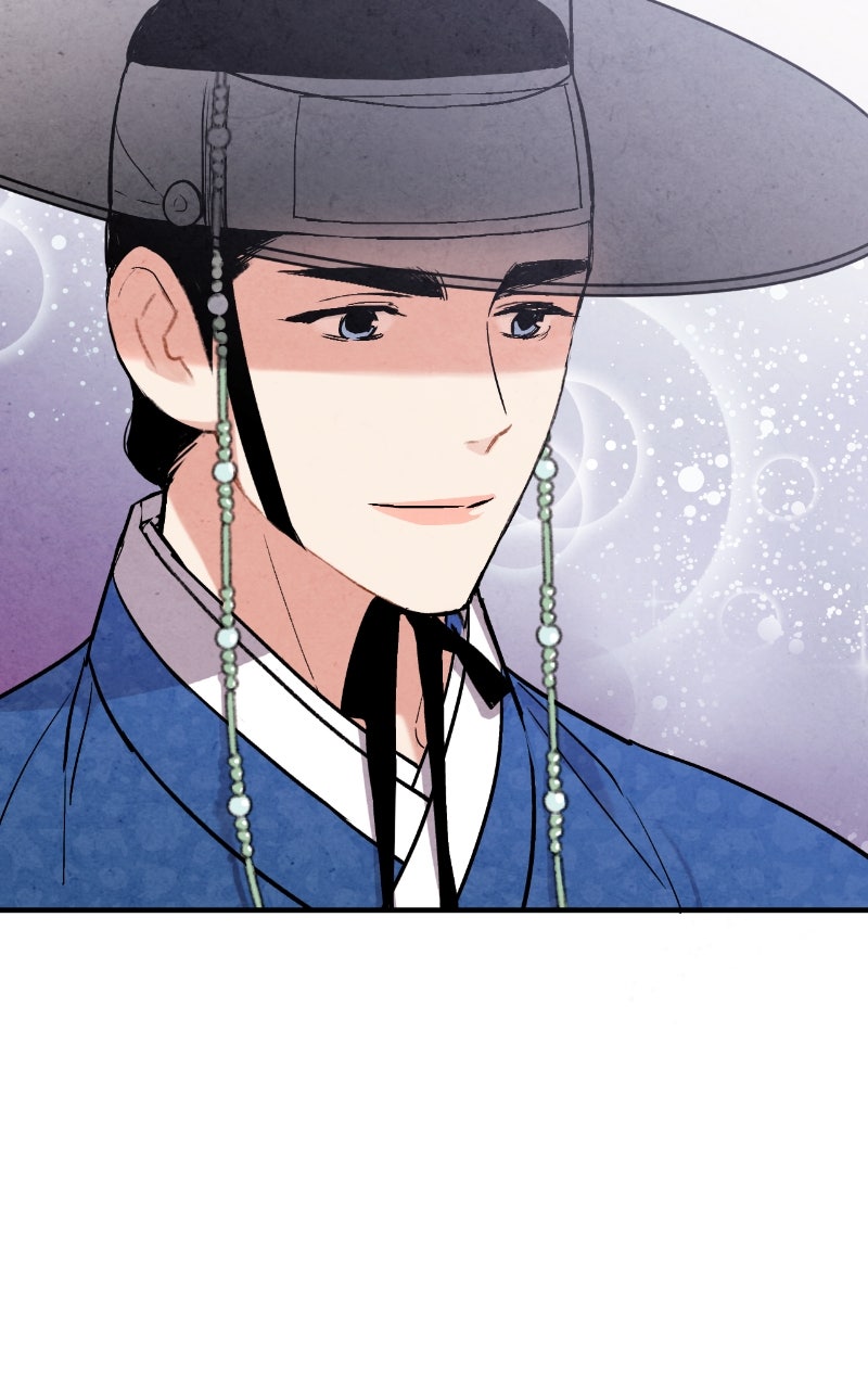 The Forbidden Marriage Episode 51 page 51 - 