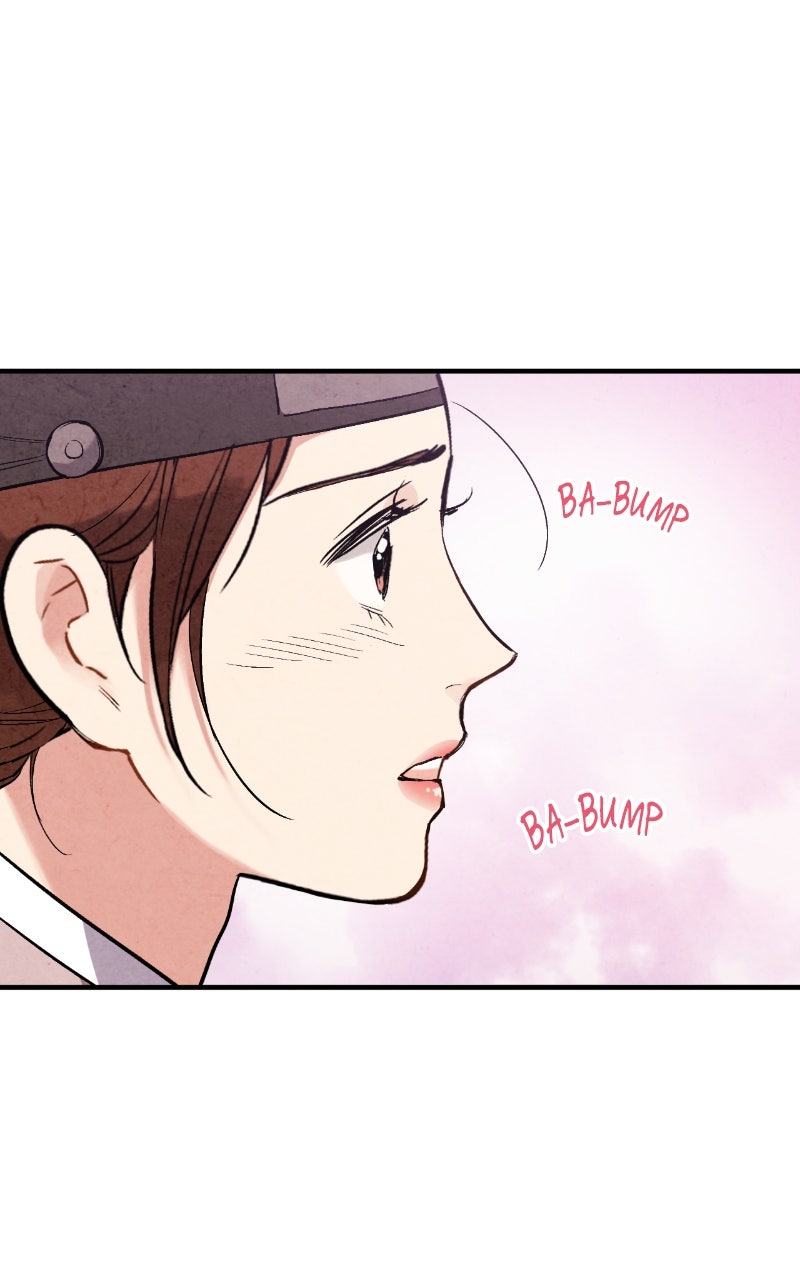 The Forbidden Marriage Episode 51 page 52 - 
